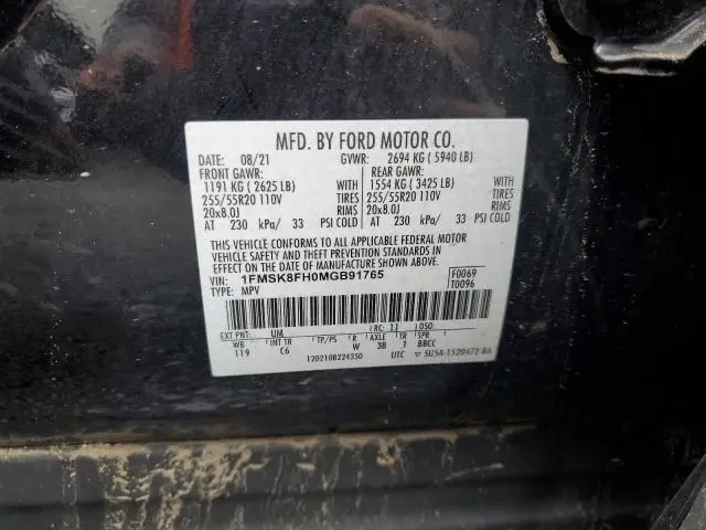 2021 FORD EXPLORER LIMITED  