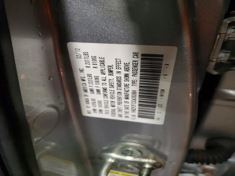 2012 HONDA ACCORD LX  