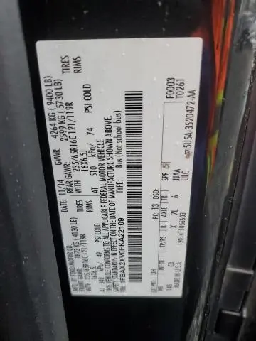 2015 FORD TRANSIT T-350  