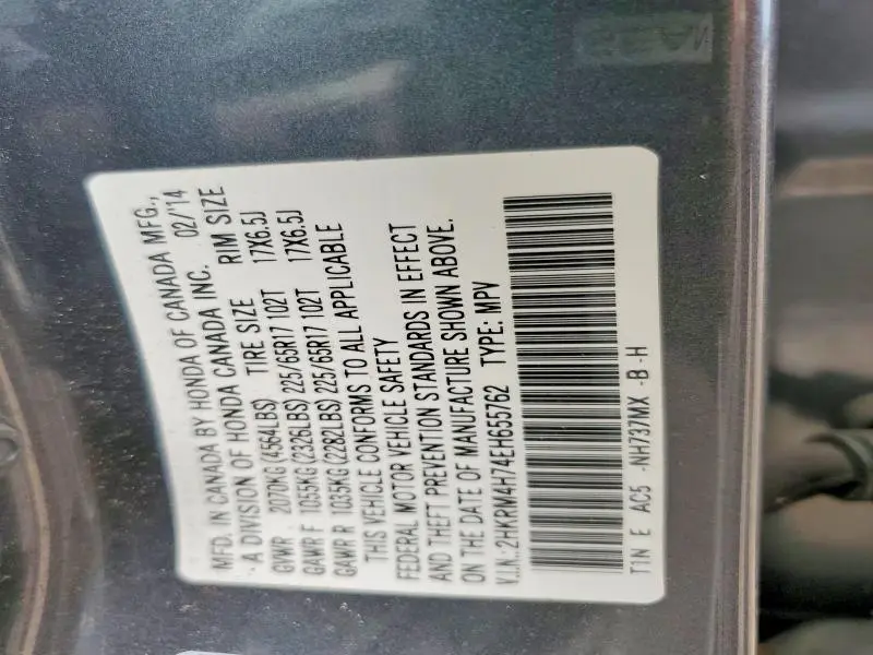 2014 HONDA CR-V EXL  