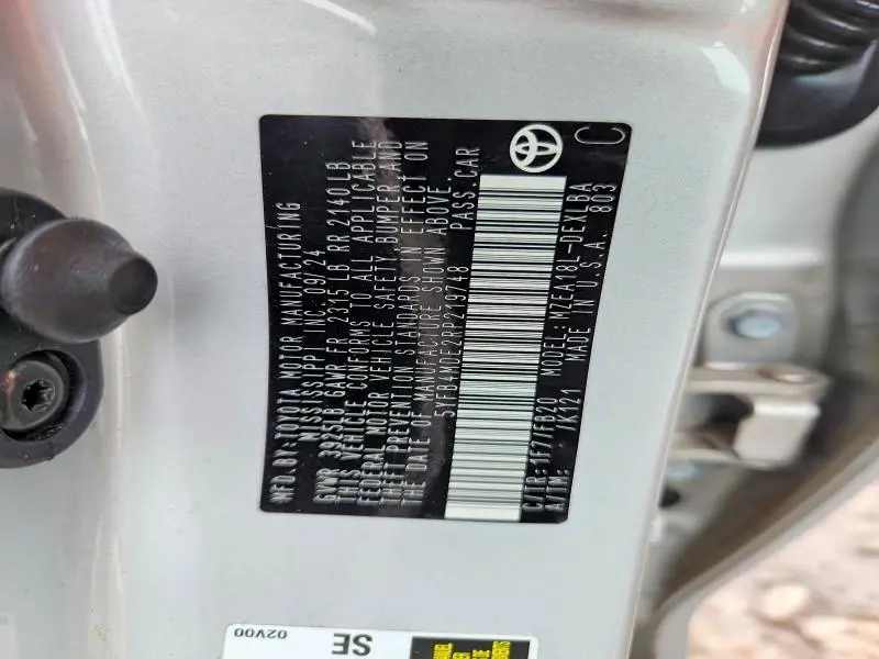 2024 TOYOTA COROLLA LE  