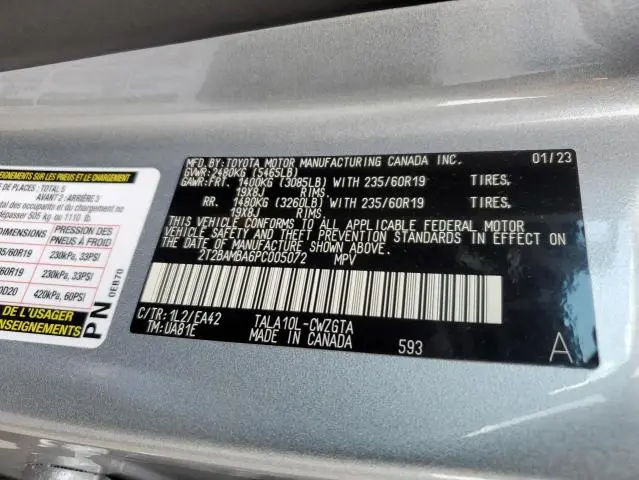 2023 LEXUS RX 350 BASE  