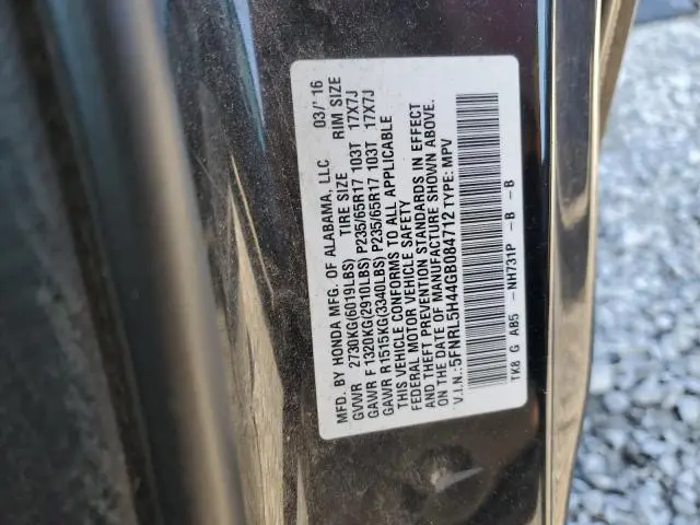 2016 HONDA ODYSSEY EX