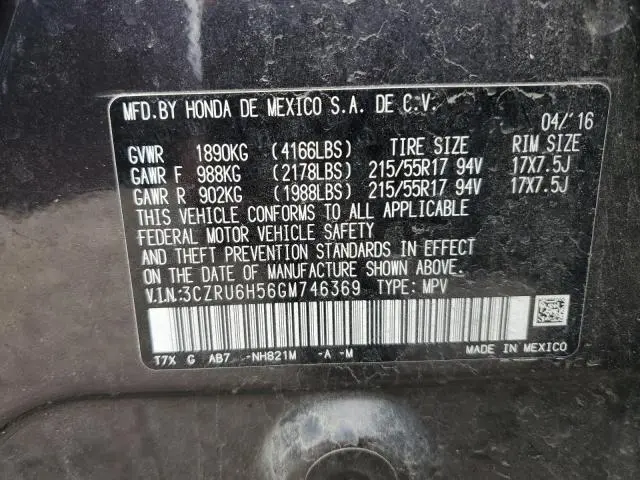 2016 HONDA HR-V EX  