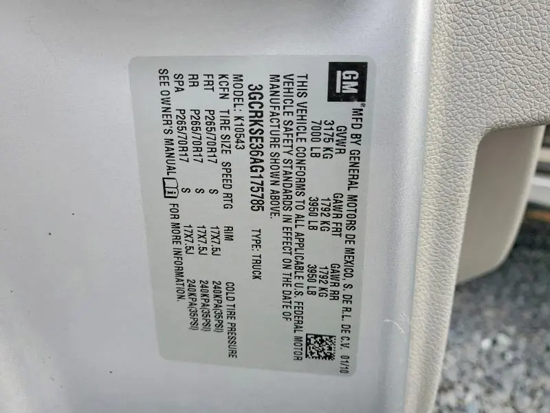 2010 CHEVROLET SILVERADO K1500 LT  