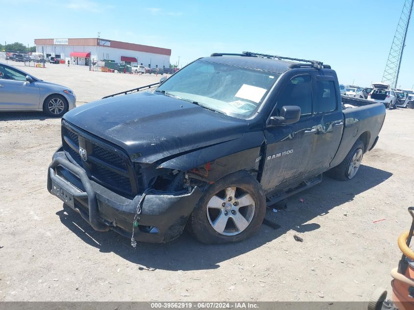 2012 RAM 1500 ST