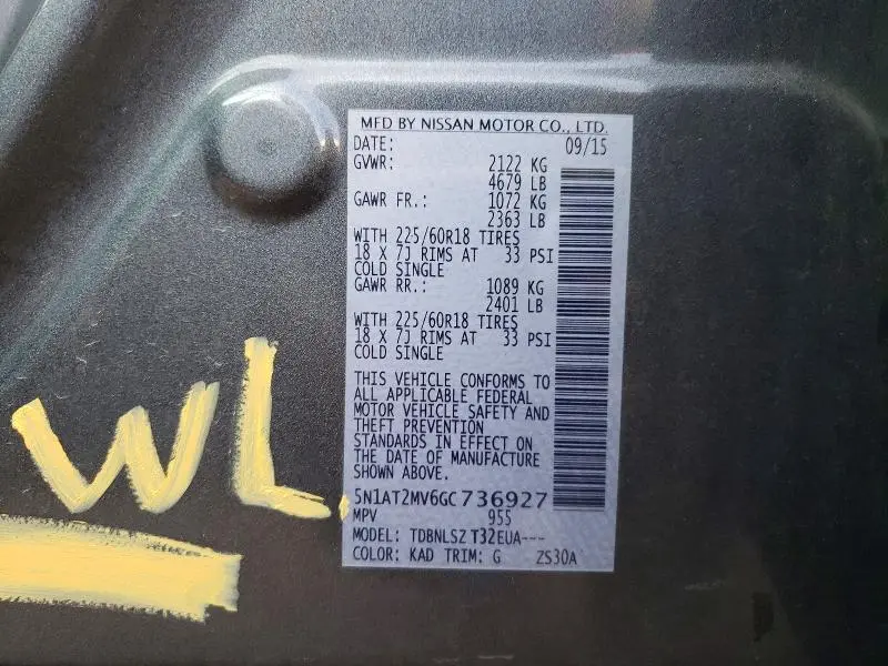 2016 NISSAN ROGUE SL  