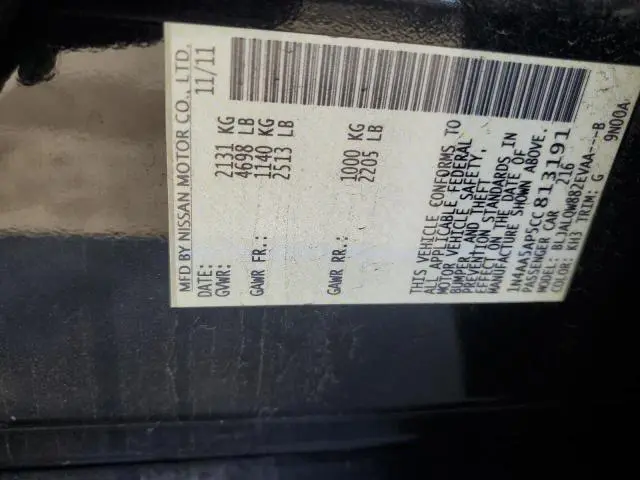 2012 NISSAN MAXIMA S