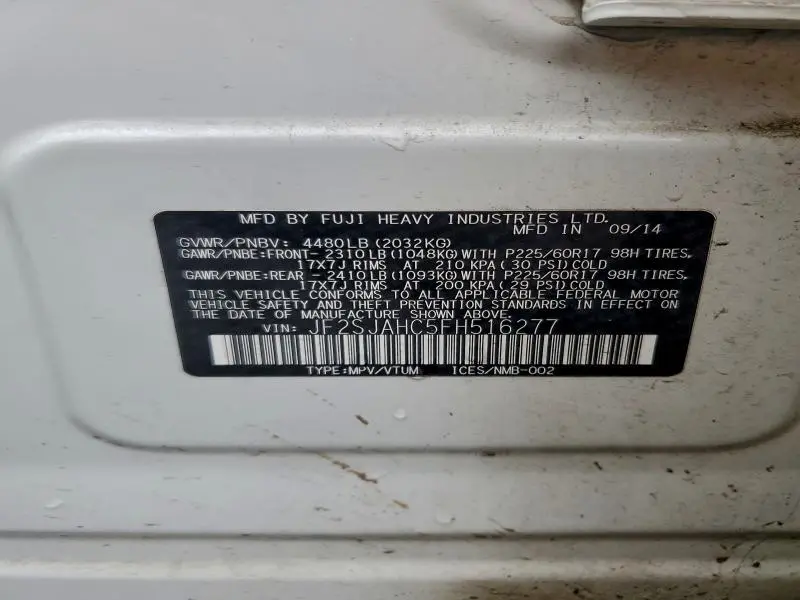 2015 SUBARU FORESTER 2.5I LIMITED  