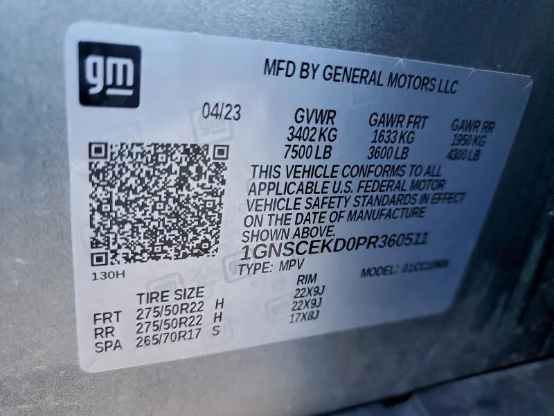 2023 CHEVROLET SUBURBAN C1500 RST  