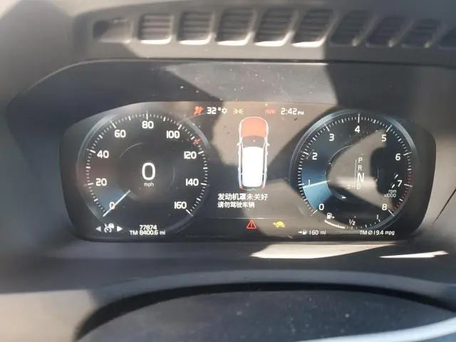 2021 VOLVO XC90 T6 MOMENTUM  