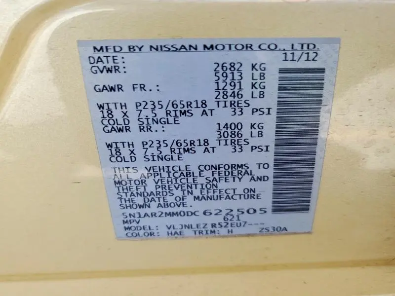 2013 NISSAN PATHFINDER S  