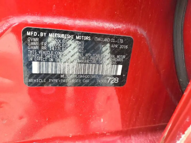 2017 MITSUBISHI MIRAGE ES  