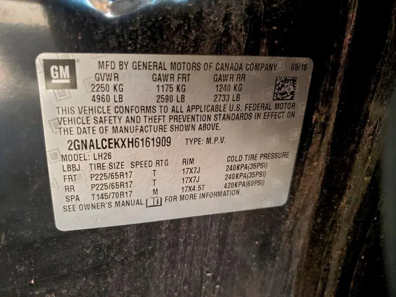 2017 CHEVROLET EQUINOX LT  