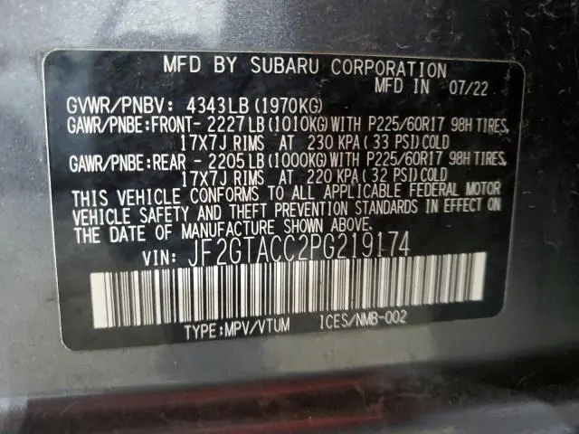 2023 SUBARU CROSSTREK PREMIUM  