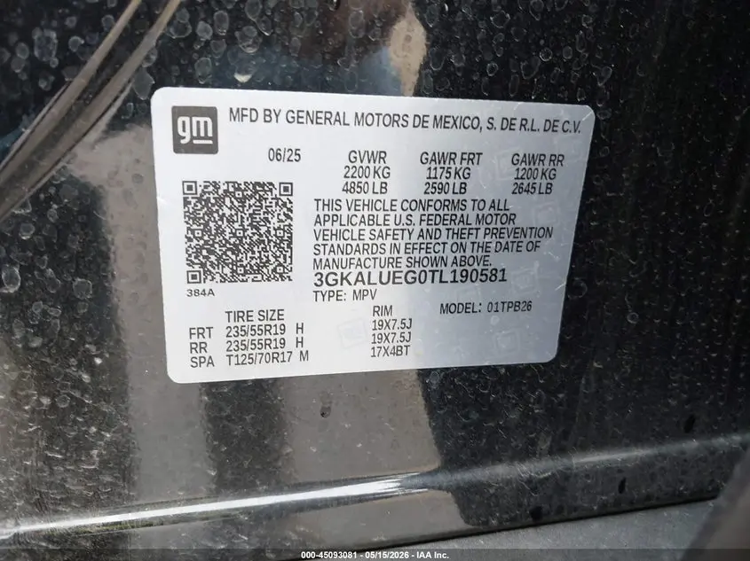 2026 GMC TERRAIN AWD ELEVATION