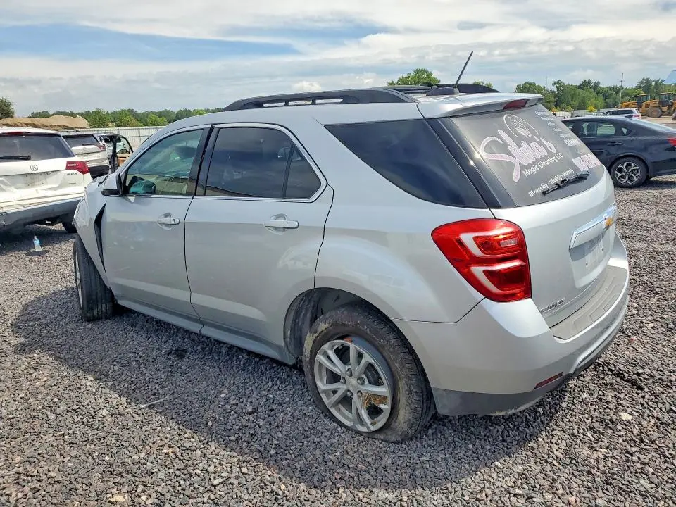 2017 CHEVROLET EQUINOX LT  