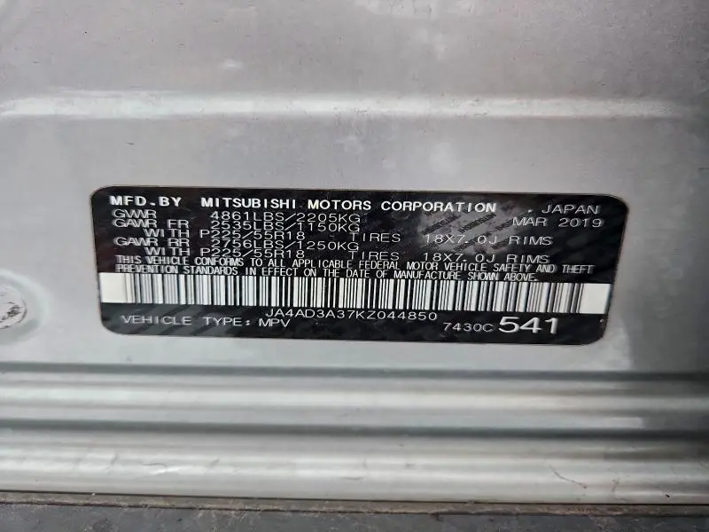 2019 MITSUBISHI OUTLANDER SE  