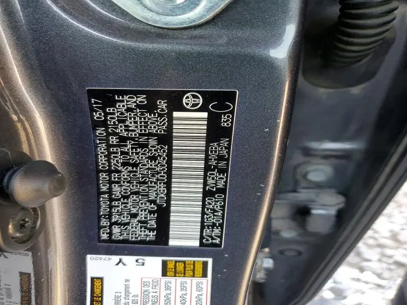 2017 TOYOTA PRIUS TWO  