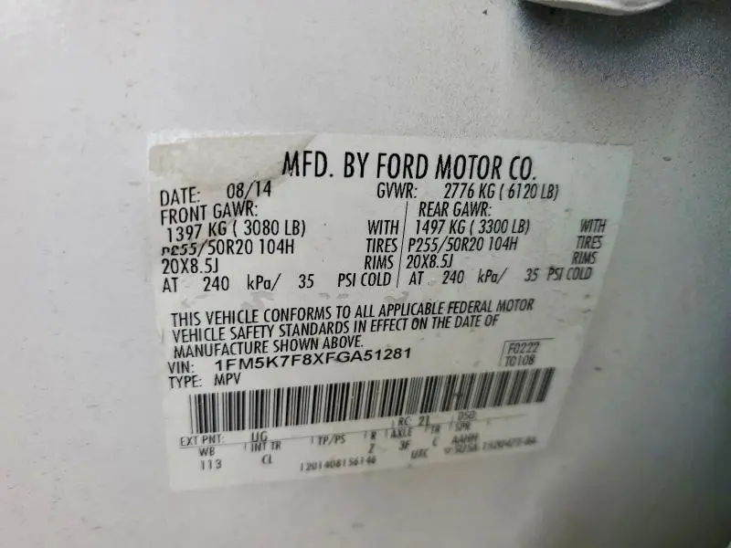 2015 FORD EXPLORER LIMITED  