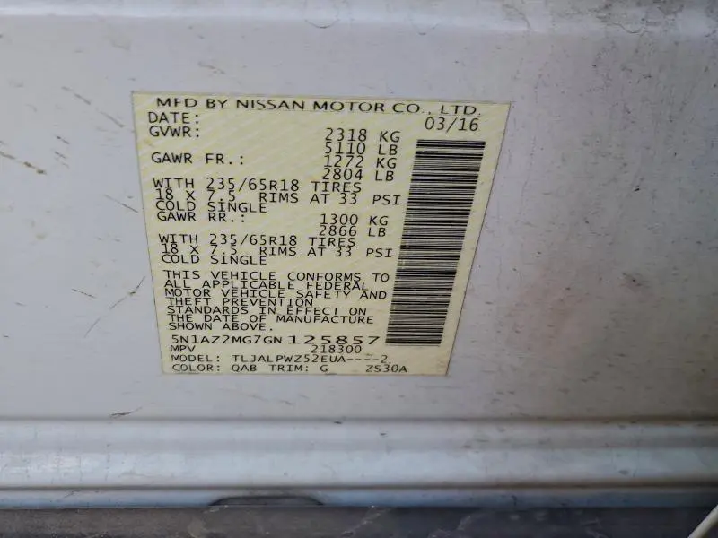 2016 NISSAN MURANO S  