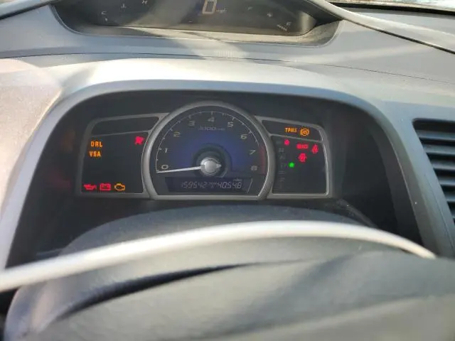 2011 HONDA CIVIC EXL  