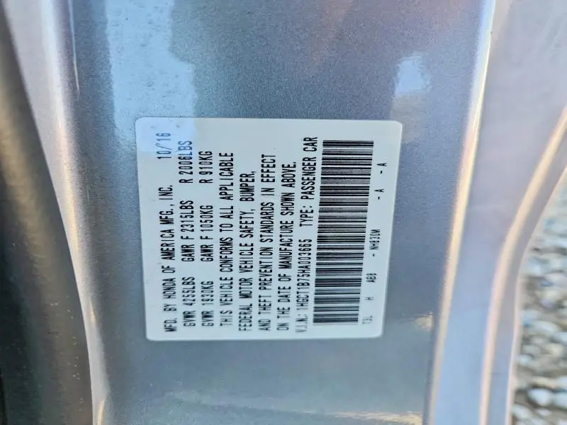 2017 HONDA ACCORD EX  