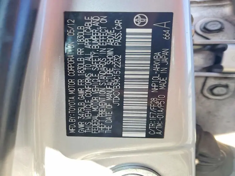 2012 TOYOTA PRIUS C   