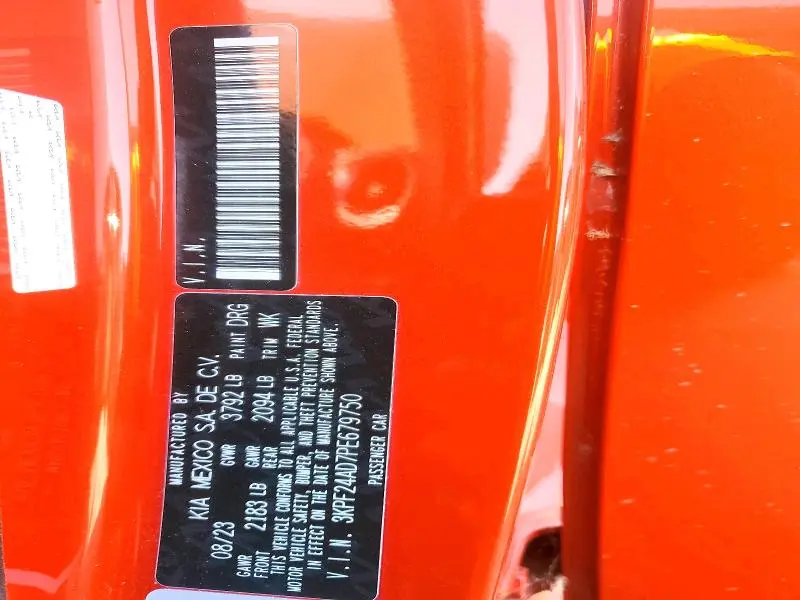 2023 KIA FORTE LXS  