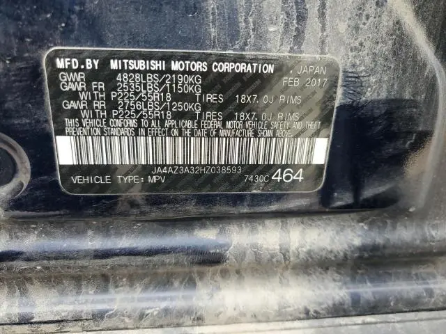 2017 MITSUBISHI OUTLANDER SE