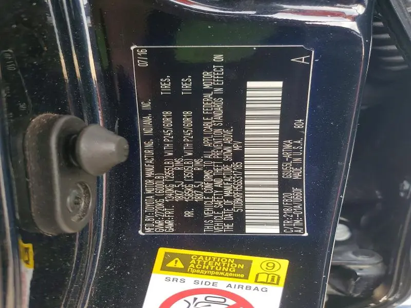 2016 TOYOTA HIGHLANDER LE  