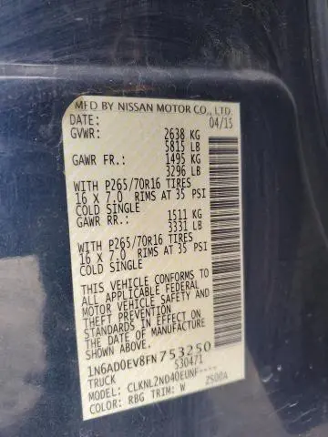 2015 NISSAN FRONTIER S  