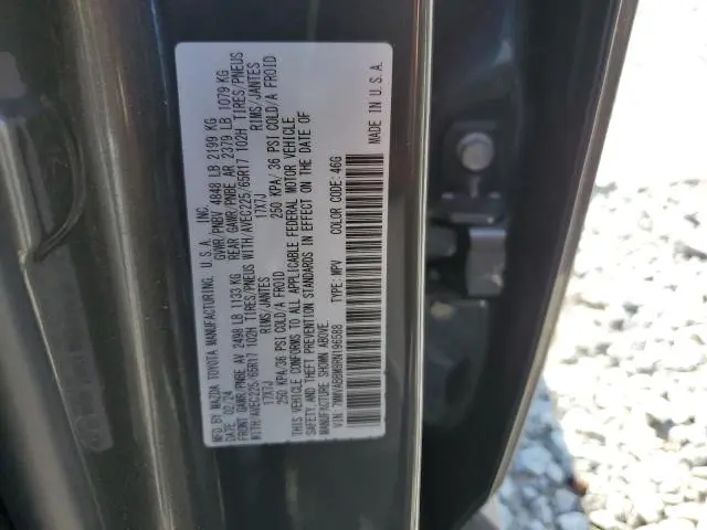 2024 MAZDA CX-50 PREFERRED  