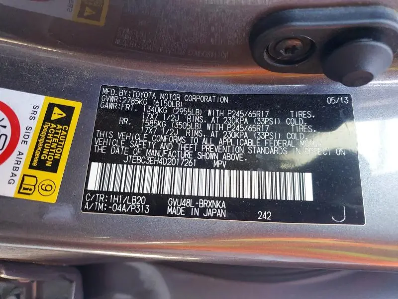 2013 TOYOTA HIGHLANDER HYBRID  