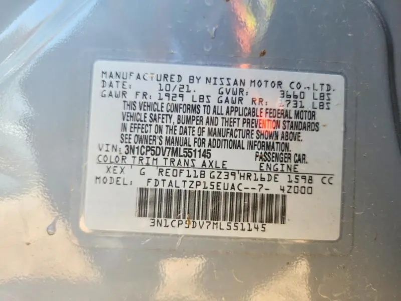 2021 NISSAN KICKS SR  