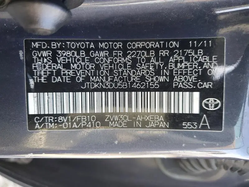 2011 TOYOTA PRIUS TWO  