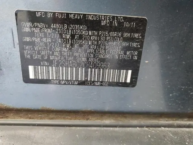 2012 SUBARU FORESTER 2.5X  