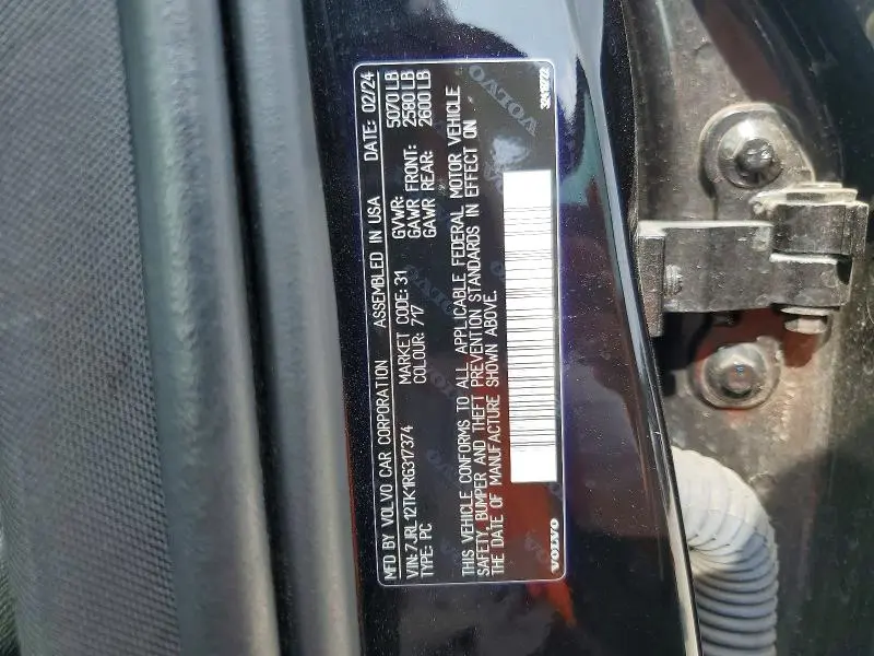 2024 VOLVO S60 CORE  