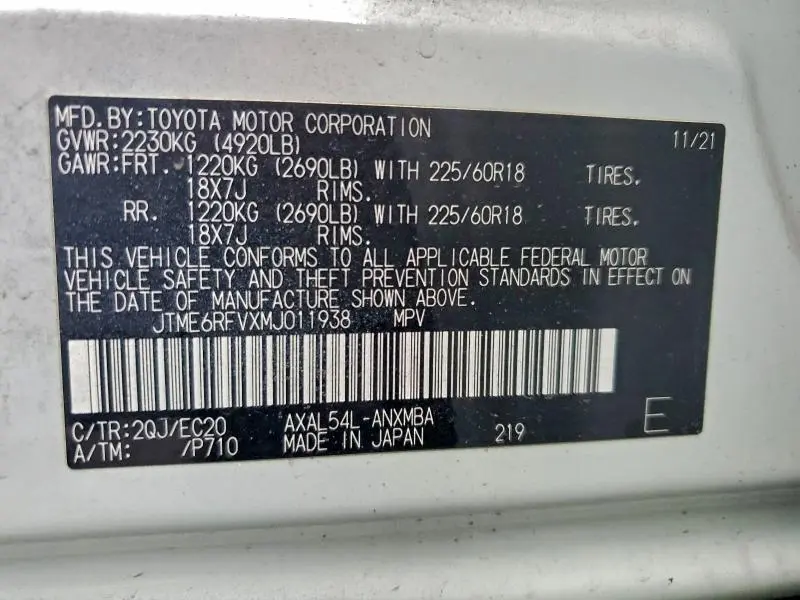 2021 TOYOTA RAV4 XSE  