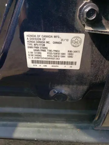 2010 ACURA MDX TECHNOLOGY  