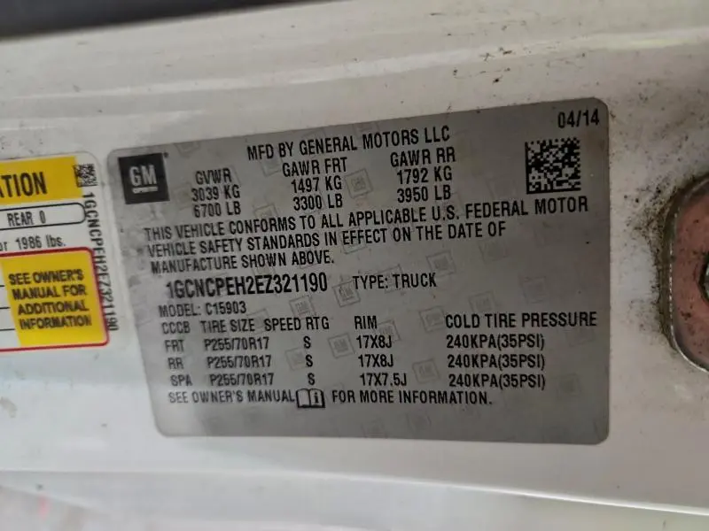 2014 CHEVROLET SILVERADO C1500  