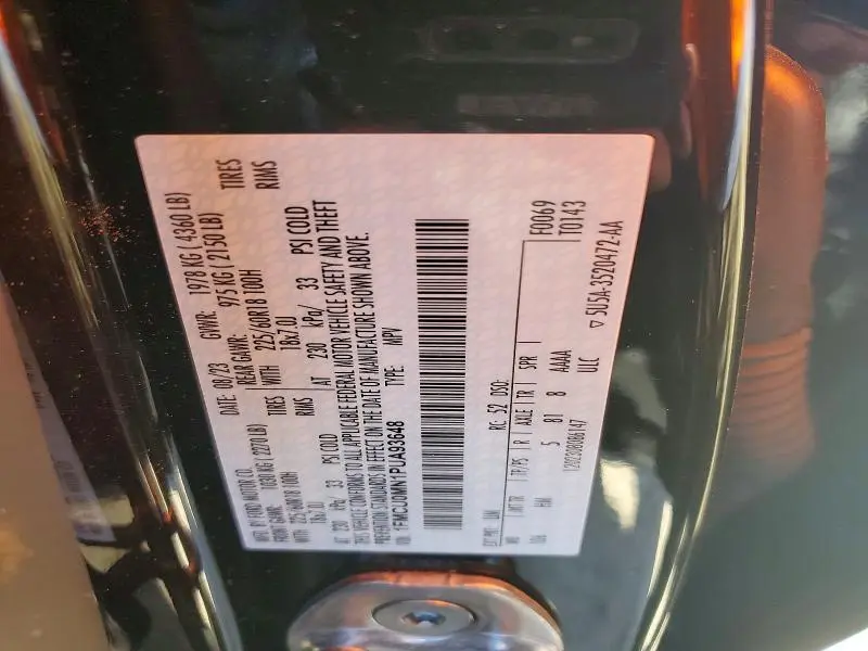 2023 FORD ESCAPE ST LINE  