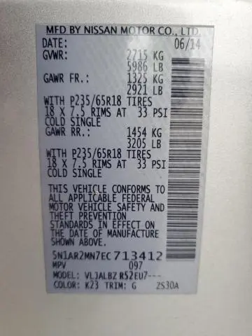 2014 NISSAN PATHFINDER S  