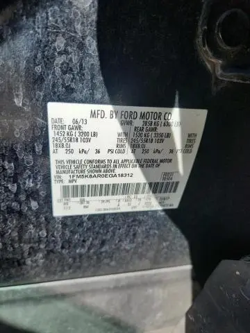 2014 FORD EXPLORER POLICE INTERCEPTOR  