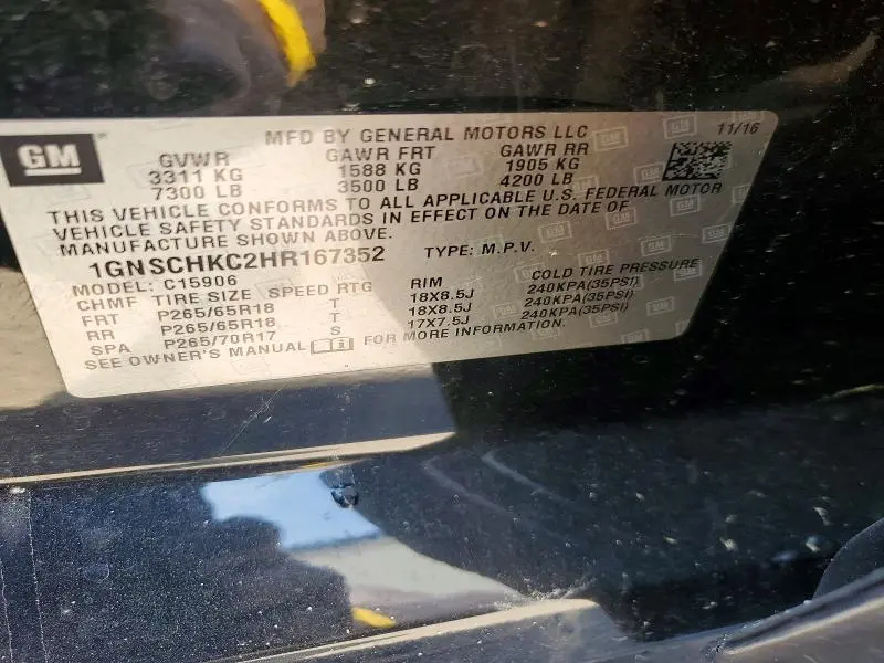 2017 CHEVROLET SUBURBAN C1500 LT  