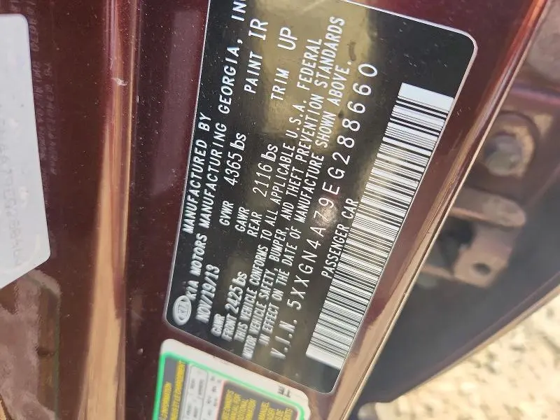 2014 KIA OPTIMA EX  