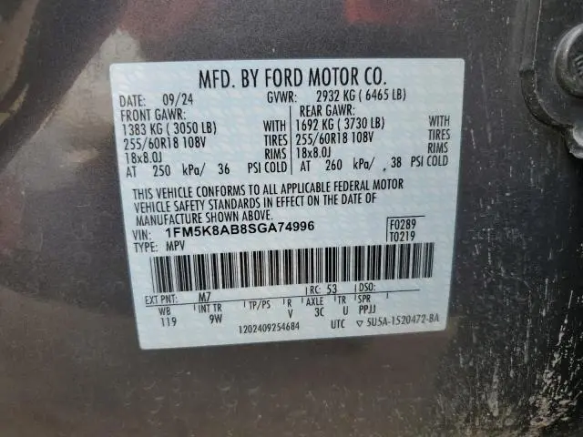 2025 FORD EXPLORER POLICE INTERCEPTOR  