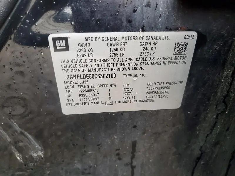 2012 CHEVROLET EQUINOX LT  