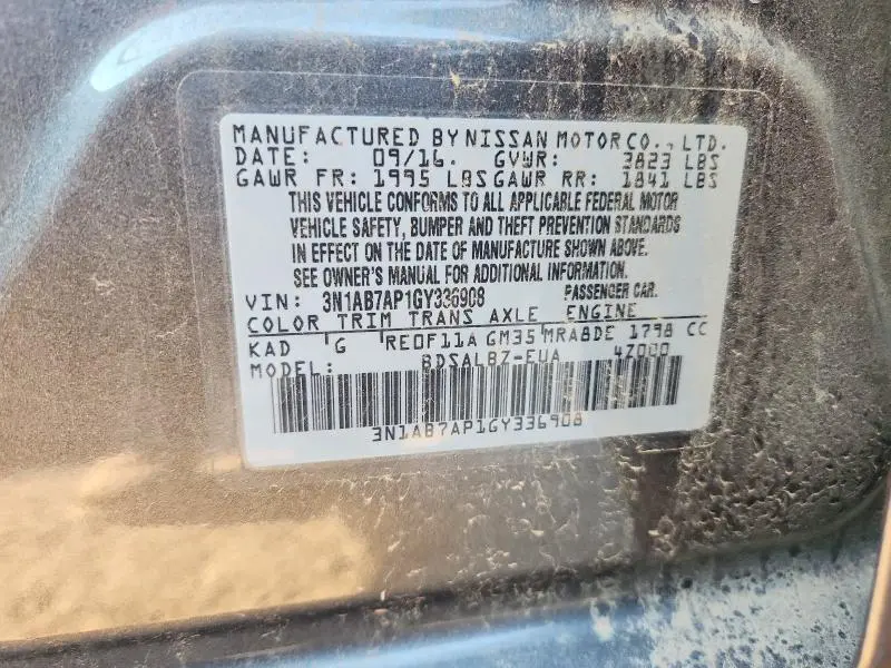 2016 NISSAN SENTRA S  