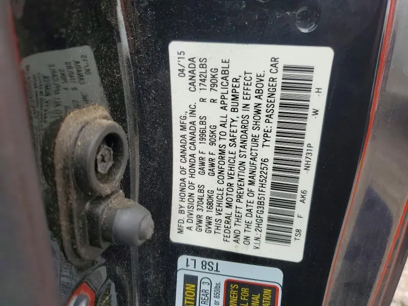 2015 HONDA CIVIC   